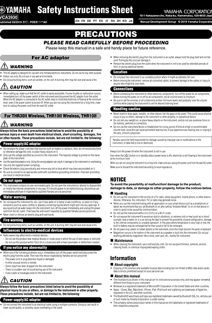 yamaha雅马哈THR30II Wireless THR10II Wireless THR10II Safety Instructions Sheet